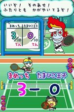 たまごっちのなりきりチャレンジ 11月11日に発売 たまごっちと一緒に全11種の おけいこ を体験しよう