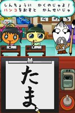 ���������꡼ No.020�Υ���ͥ������ / �֤��ޤ��ä��Τʤ꤭������󥸡ס�11��11����ȯ�䡣���ޤ��ä��Ȱ�����11��ΡȤ��������ɤ��θ����褦