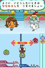 ���������꡼ No.021�Υ���ͥ������ / �֤��ޤ��ä��Τʤ꤭������󥸡ס�11��11����ȯ�䡣���ޤ��ä��Ȱ�����11��ΡȤ��������ɤ��θ����褦