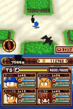 ꡼ No.002 | ֥ѥݥݥå13סȡȥߤۿ