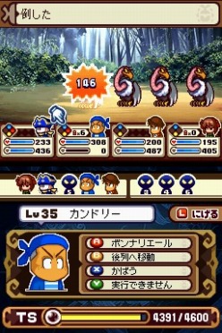 ꡼ No.003 | ֥ѥݥݥå13סȡȥߤۿ