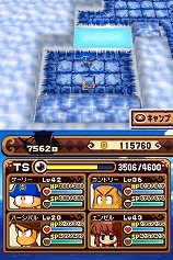 ꡼ No.004 | ֥ѥݥ13סԤɲåȡȤƤĤƶۿ