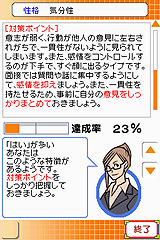 �ⶶ��Ź�ƽ� ���ѽС�SPI�ѡ��ե��������꽸DS 2012ǯ����