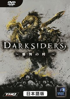 ���������꡼ No.001�Υ���ͥ������ / ŷ�ȤȰ��������PC�Ǥ���˽�졣�֥�������������������Ƚ�λ��� ���ܸ��ǡפ�10��29���˥�������ȯ��