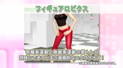 ���������꡼ No.006�Υ���ͥ������ / �֥������������å�Wii �ե����奢���ӥ��� by ����󡦥����ס��ǿ��ץ��⡼�����ࡼ�ӡ���4Gamer��Up