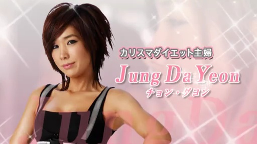 ���������꡼ No.010�Υ���ͥ������ / �֥������������å�Wii �ե����奢���ӥ��� by ����󡦥����ס��ǿ��ץ��⡼�����ࡼ�ӡ���4Gamer��Up