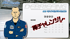 画像ギャラリー No.010のサムネイル画像 / 「パイロットストーリー ブルーインパルス アクロスピリッツ」の体験版を4GamerにUp。憧れのブルーインパルスの隊員となって,大空を自由に飛び回るのだ