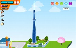 ���������꡼ No.001�Υ���ͥ������ / ��aima�פ������ϥ��ץ�ֳ����äƢ����塼�ӥåġפ��о�