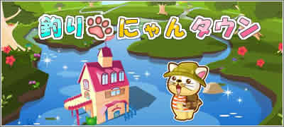 ���������꡼ No.001�Υ���ͥ������ / ��������ˤ�󥿥���ס����襤���ͥ�����ä������Ӥǰ�Ƥ褦