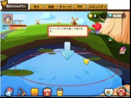 ���������꡼ No.003�Υ���ͥ������ / ��������ˤ�󥿥���ס����襤���ͥ�����ä������Ӥǰ�Ƥ褦