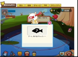 ���������꡼ No.005�Υ���ͥ������ / ��������ˤ�󥿥���ס����襤���ͥ�����ä������Ӥǰ�Ƥ褦