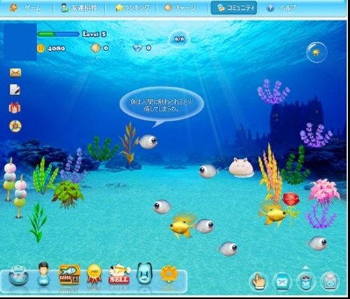 画像ギャラリー No.002のサムネイル画像 / 「aima」4月27日より育成ゲーム「Wonder Fish」「恋するペット」サービス開始