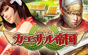 ���������꡼ No.001�Υ���ͥ������ / ��������ޤ�����Υ֥饦��SLG�֥����������פ�aima�ǳڤ��⤦