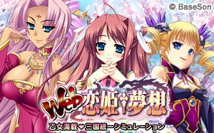 ���������꡼ No.001�Υ���ͥ������ / aima�ˡ�Web��ɱ��̴�ۡסֿ������ס�Mr.CEO�פ�3�����ȥ뤬���о�