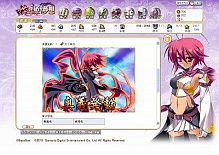 ���������꡼ No.003�Υ���ͥ������ / aima�ˡ�Web��ɱ��̴�ۡסֿ������ס�Mr.CEO�פ�3�����ȥ뤬���о�