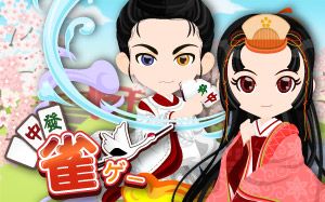 ���������꡼ No.004�Υ���ͥ������ / aima�ˡ�Web��ɱ��̴�ۡסֿ������ס�Mr.CEO�פ�3�����ȥ뤬���о�