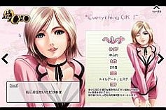 ���������꡼ No.008�Υ���ͥ������ / aima�ˡ�Web��ɱ��̴�ۡסֿ������ס�Mr.CEO�פ�3�����ȥ뤬���о�