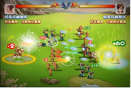 画像ギャラリー No.003のサムネイル画像 / 女性に人気のポップな三国志ゲーム「HOOLAI三国」がついにaimaで配信