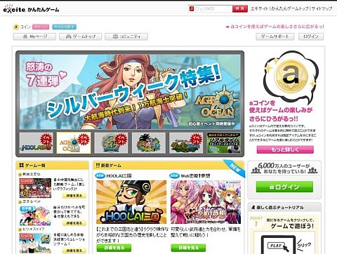 ���������꡼ No.001�Υ���ͥ������ / aima�ȥ��������Ȥ�������ȡ���������֥��������� ���󤿤󥲡���פ�����