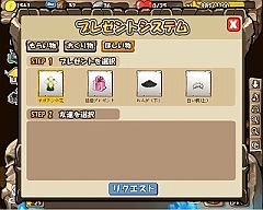 画像ギャラリー No.003のサムネイル画像 / 洞窟を掘るSLG「ドリーの大冒険」がaimaに登場。自分だけの楽園を作ろう