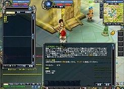 ꡼ No.005 | aimaˡGod's Warס֥ǥѥɡפо졤Х󥿥󥤥٥ȤⳫ