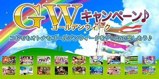 ���������꡼ No.001�Υ���ͥ������ / aima�ˡ֥��ܥ��������פ��о졣���ɷ���������Ƕ��δ��Ϥ�����