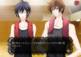 画像ギャラリー No.003のサムネイル画像 / 女性向け恋愛サウンドノベル「俺様!〜俺だけを見てろ〜」がaimaに登場