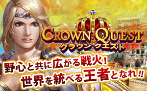 ���������꡼ No.001�Υ���ͥ������ / ��������ޤ�����Υ��ߥ�졼�����RPG�֥��饦�󥯥����ȡפ�aima���о�