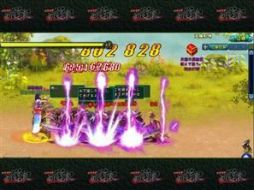 画像ギャラリー No.001のサムネイル画像 / aimaに「ブラウザ西遊記」が登場。必殺技やコンボを使って異界の者を倒そう