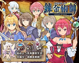 ���������꡼ No.001�Υ���ͥ������ / ���������RPG�֥֥饦�����ɤ�ϣ��ѻաפ�aima���о�