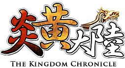 #001Υͥ/ߥ졼RPGֱ겫Φ THE KINGDOM CHRONICLEפaimaо