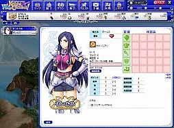 ���������꡼ No.002�Υ���ͥ������ / aima�ˡ�Web �ʥ��ȥ����˥Х롪�פ��о졣�İ���ɱ���Τ���Φ������ܻؤ�