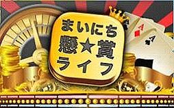 ���������꡼ No.002�Υ���ͥ������ / aima ���ޥ��Ǥˡֻ���֥�󥹥��������ס֤ޤ��ˤ������ޥ饤�աפ��о�