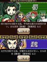 ���������꡼ No.009�Υ���ͥ������ / aima ���ޥ��Ǥˡֻ���֥�󥹥��������ס֤ޤ��ˤ������ޥ饤�աפ��о�