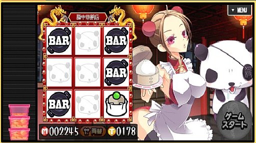 画像ギャラリー No.002のサムネイル画像 / スロットやカードなど5つのカジノゲームが楽しめる「DiCE」がaimaに登場