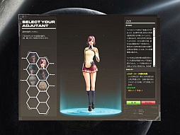 ���������꡼ No.002�Υ���ͥ������ / aima��SF��ά���ߥ�졼����󥲡����CONQUERx2�פ��󶡤򥹥�����