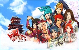 ���������꡼ No.001�Υ���ͥ������ / ��ͺ��Ψ�����臘���ߥ�졼�����RPG�ֻ�����-online-�פ�aima���о�