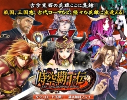 ꡼ No.001Υͥ / άߥ졼󥲡ֻƲסaimaǤΥӥ򳫻