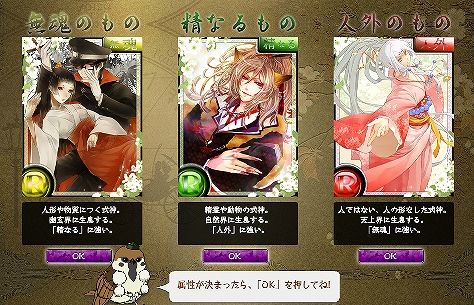 ꡼ No.002Υͥ / ɥֱۤƻϿסaimaǤΥӥ