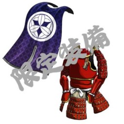 ������#002�Υ���ͥ���/���������׿������С��ֹ���פ������ץ󡣵�ǰ�����ڡ����»���