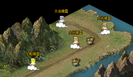 画像集#002のサムネイル/「戦国義風」でGWイベントを実施中。精霊を倒して豪華報酬を獲得しよう