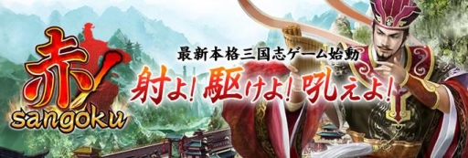 ������#001�Υ���ͥ���/SLG���֤λ���֡פ�aima�ǥ����ӥ����ϡ��������ȥ��å��奭���ڡ����