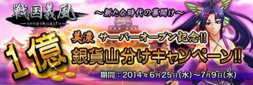 ������#001�Υ���ͥ���/���������פ˿������С�����ǻ�פ������ץ󡣿����ץ쥤�䡼�������٥�Ȥ�