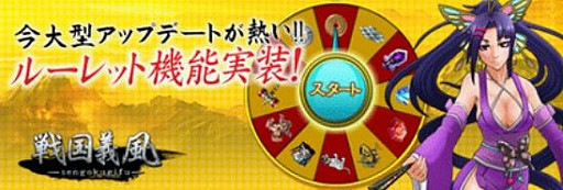 ������#003�Υ���ͥ���/���������ס��쥢�����ƥ������Ǥ���롼��åȵ�ǽ��ŷ���ܡ��ɡ׼���