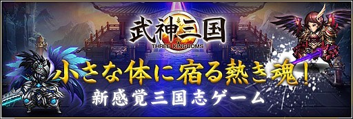 ������#001�Υ���ͥ���/�������SLG����������aima���ۿ����ϡ������ץ󥭥��ڡ����»�