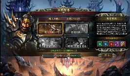 ������#004�Υ���ͥ���/�������SLG����������aima���ۿ����ϡ������ץ󥭥��ڡ����»�