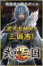 ������#002�Υ���ͥ���/��̵Ũ����ס��������פʤɡ�aima��9�����ȥ�ǥ��ޡ������ڡ����»�