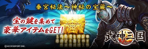 ������#001�Υ���ͥ���/���������ס������򽸤����õ�����٥�ȡֿ�����ˡ���������¢�פ�»�