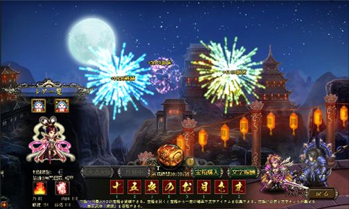 ������#002�Υ���ͥ���/���������ס�̵���𾭡���ծ�פ�������뤪����٥�Ȥ򳫺�