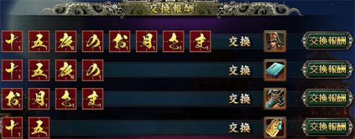 ������#005�Υ���ͥ���/���������ס�̵���𾭡���ծ�פ�������뤪����٥�Ȥ򳫺�